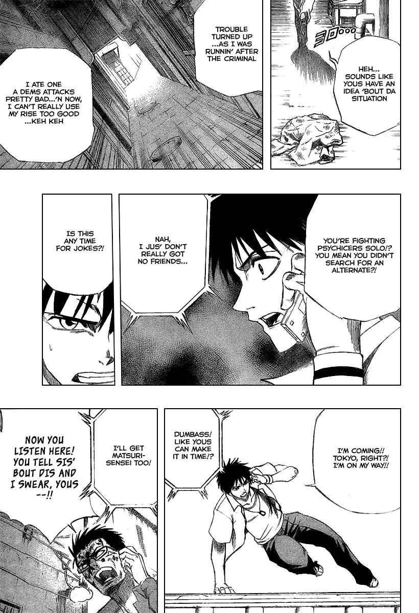 Page 14 Chapter 48 Psyren