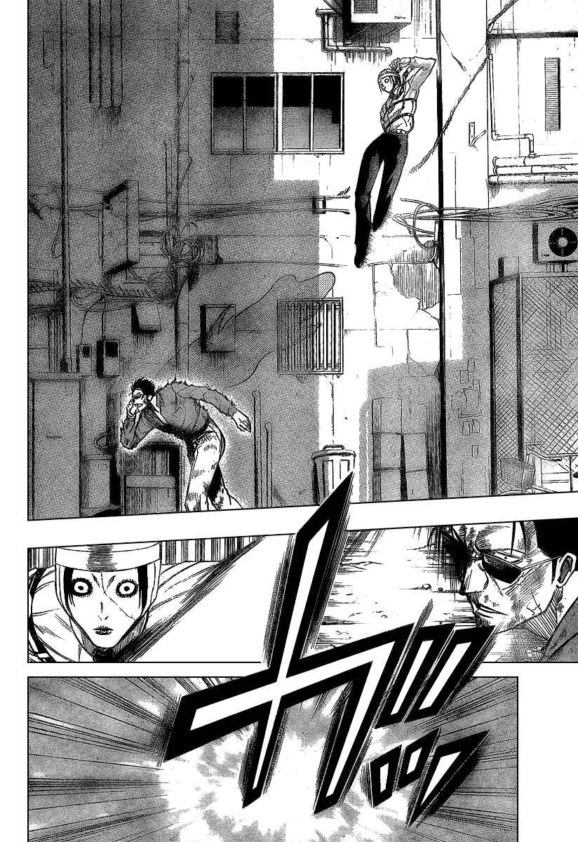 Page 15 Chapter 48 Psyren