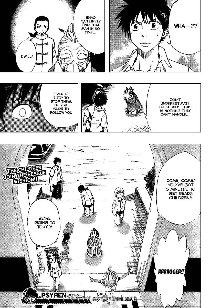 Page 20 Chapter 48 Psyren