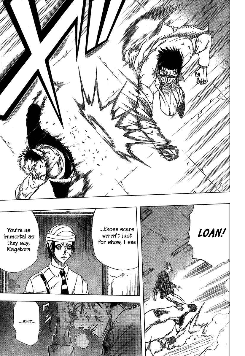 Page 4 Chapter 48 Psyren