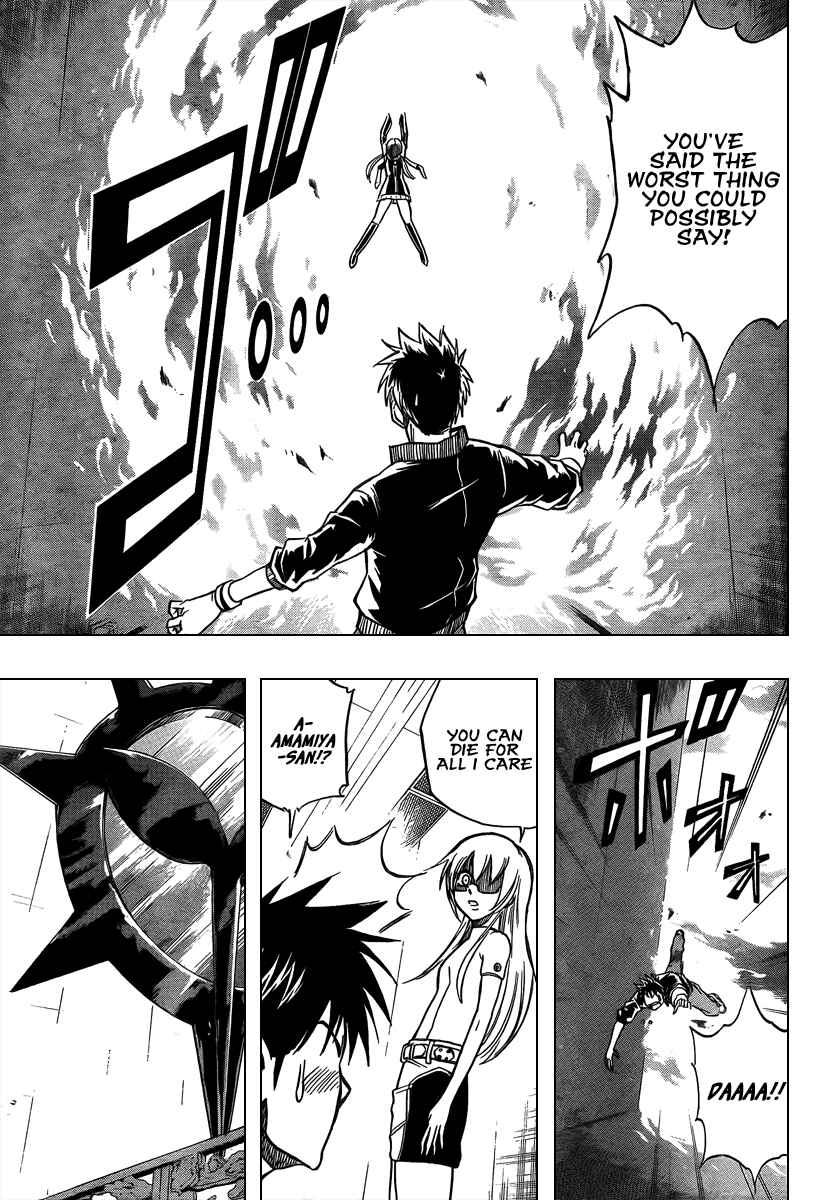 Page 10 Chapter 68 Psyren