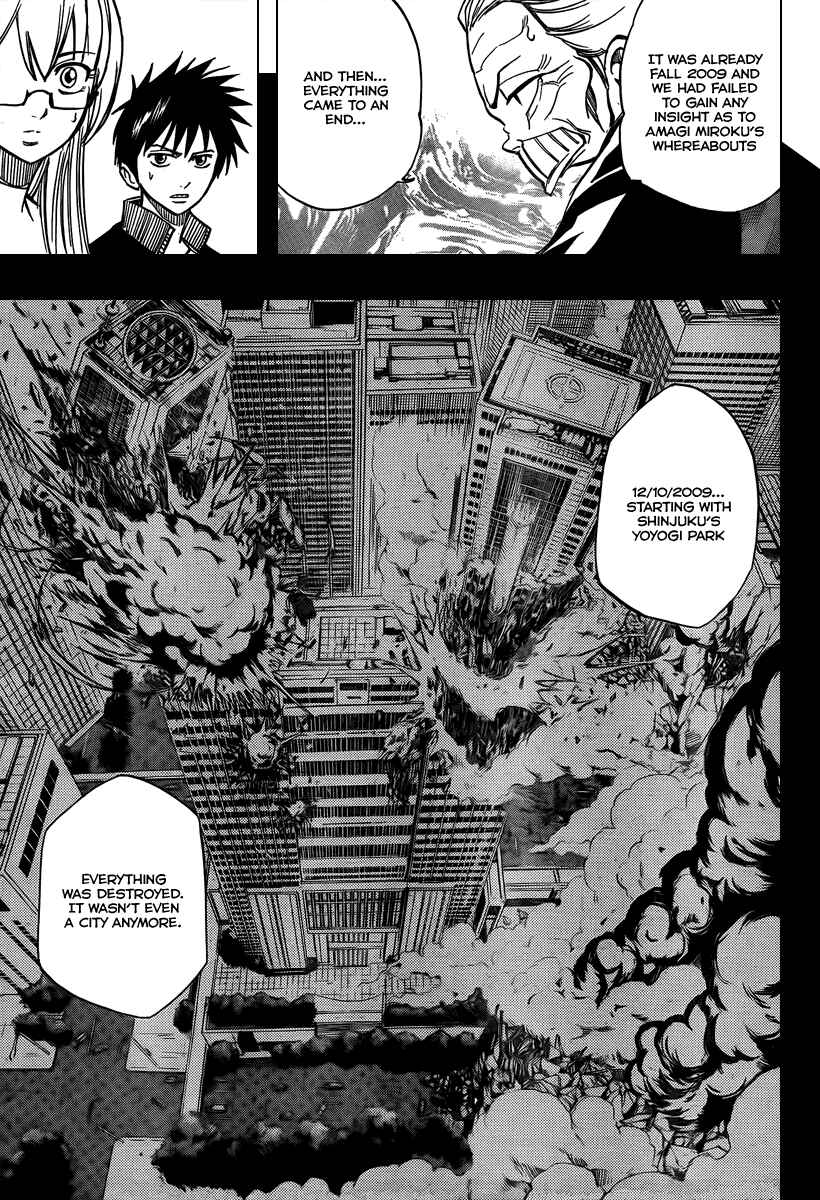 Page 14 Chapter 68 Psyren