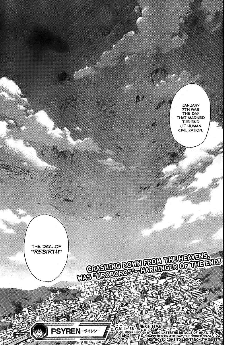 Page 18 Chapter 68 Psyren