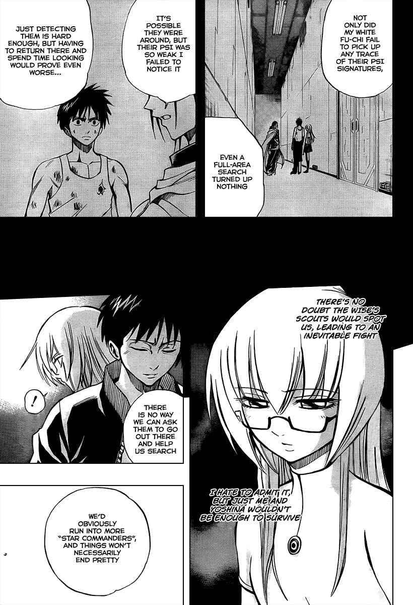 Page 6 Chapter 68 Psyren