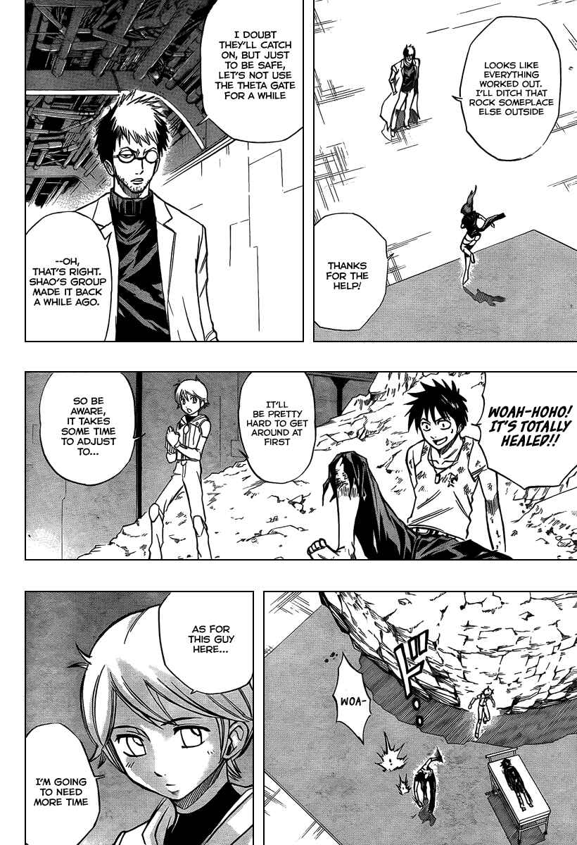 Page 10 Chapter 67 Psyren