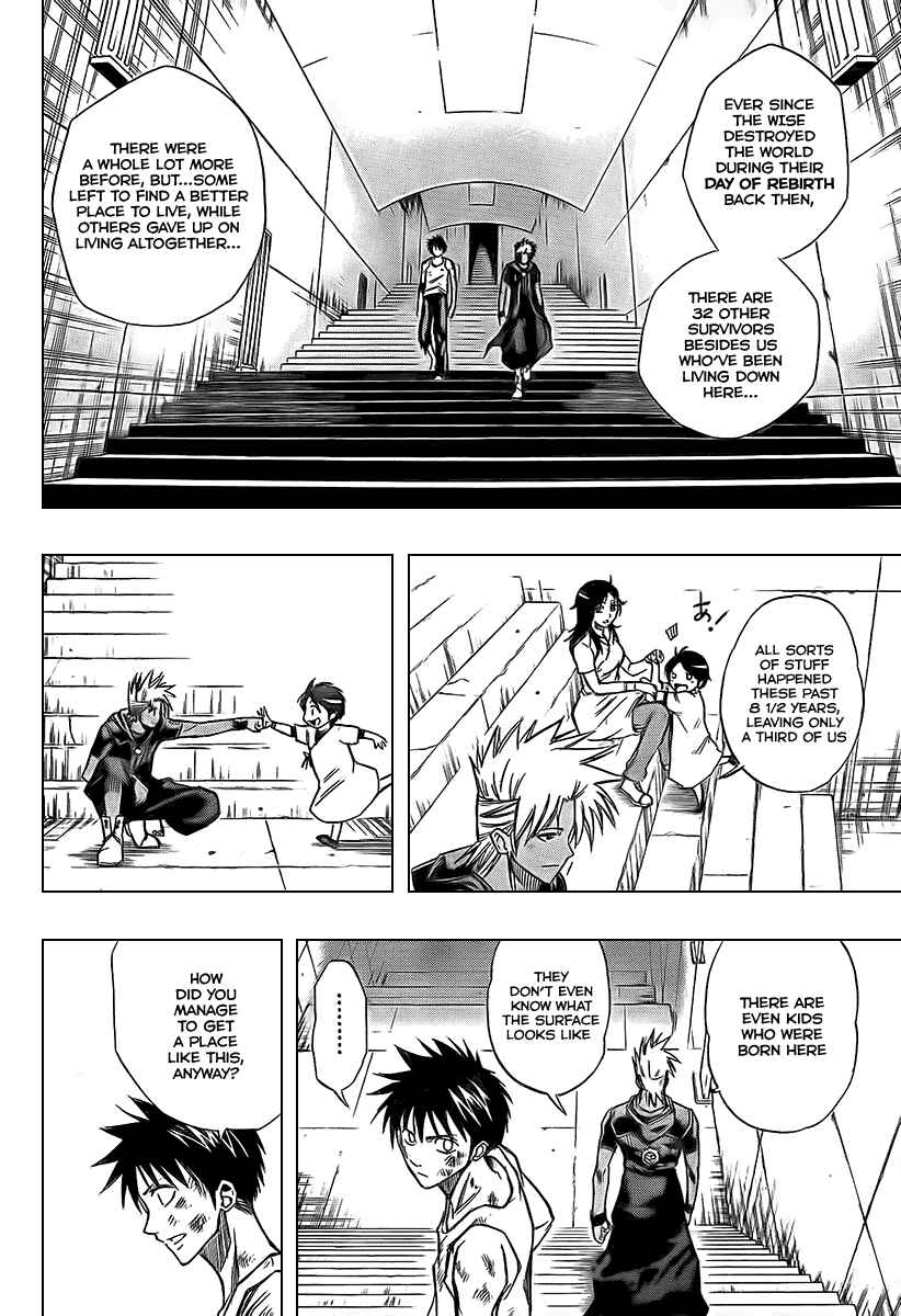 Page 12 Chapter 67 Psyren