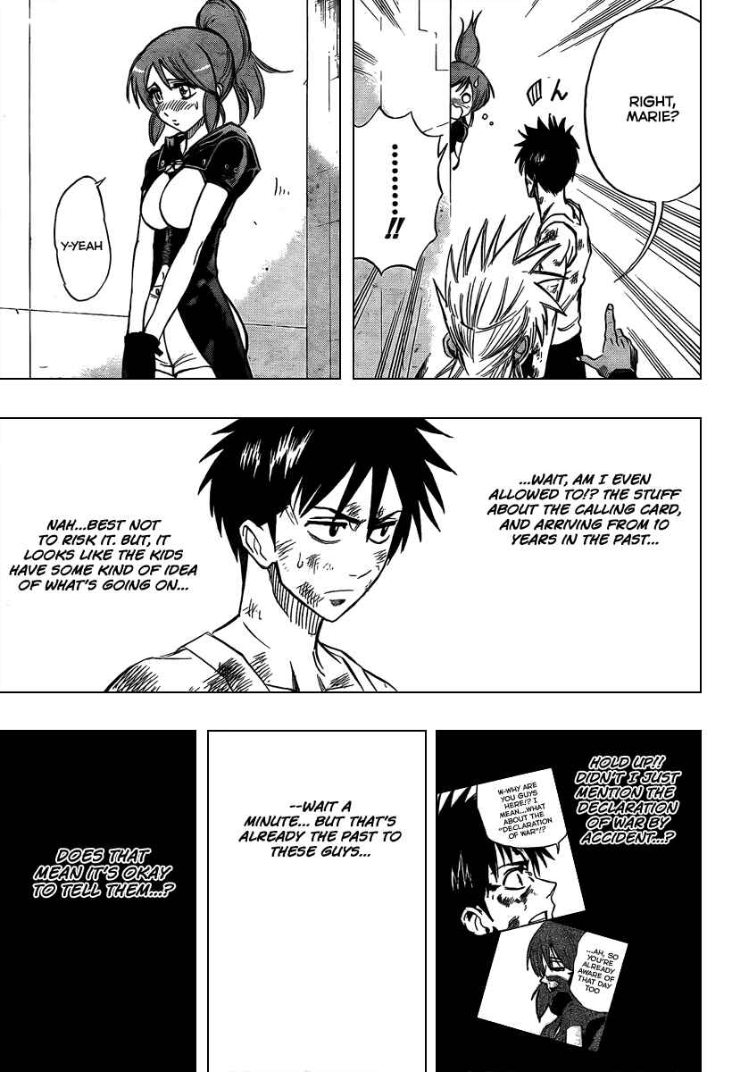 Page 15 Chapter 67 Psyren