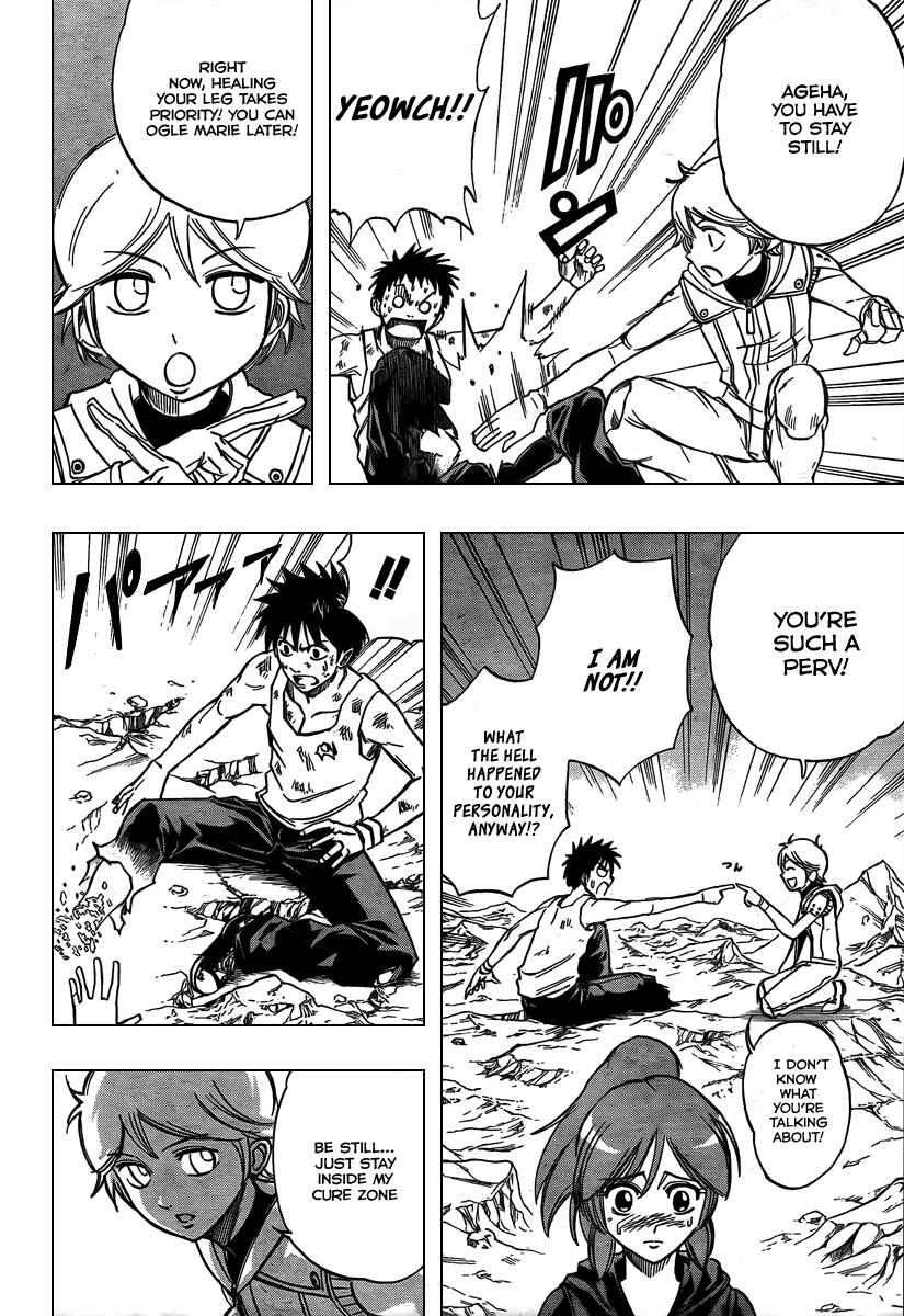 Page 2 Chapter 67 Psyren
