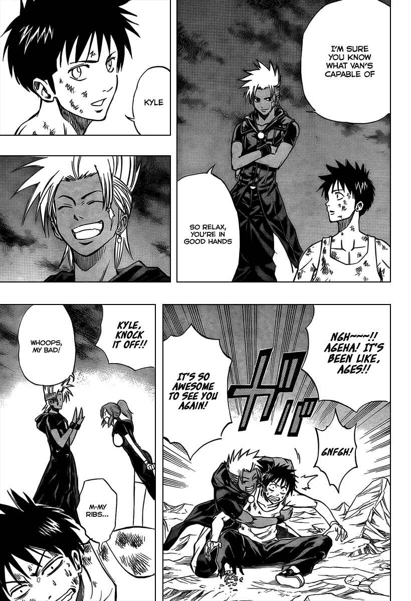 Page 3 Chapter 67 Psyren
