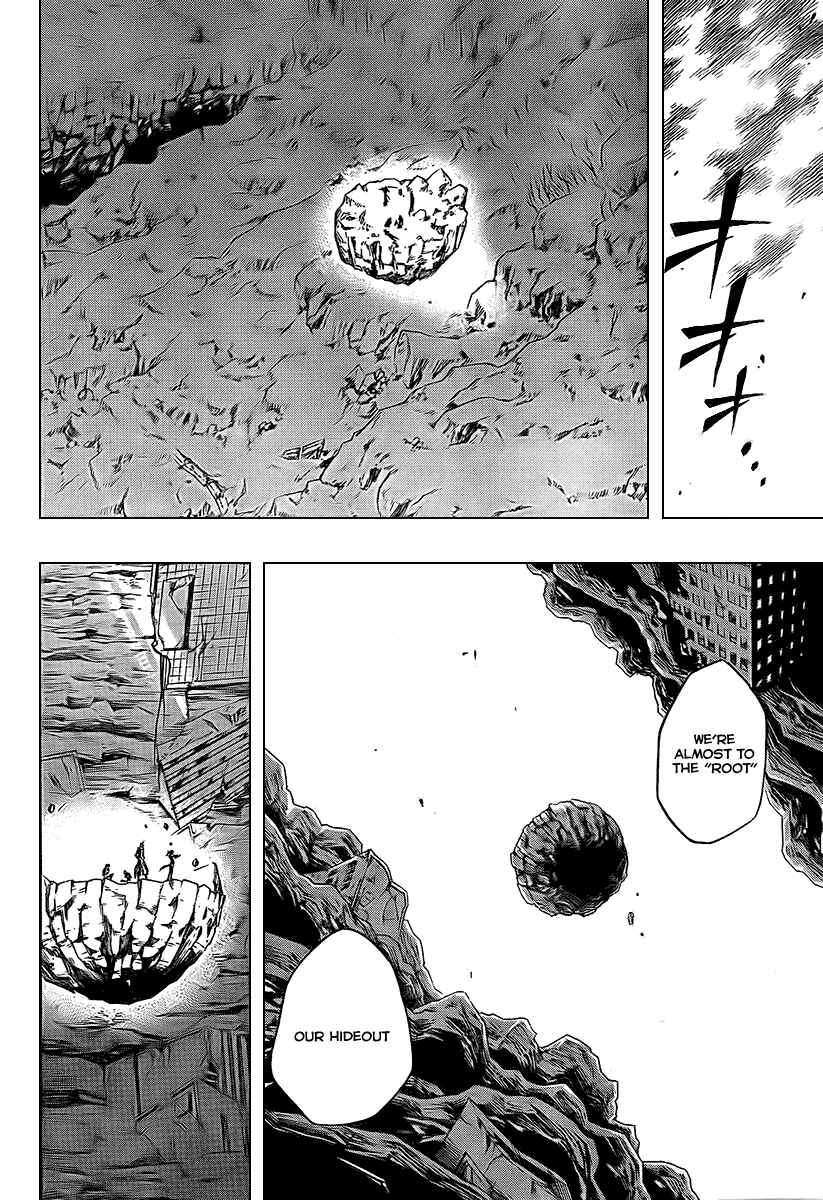 Page 6 Chapter 67 Psyren