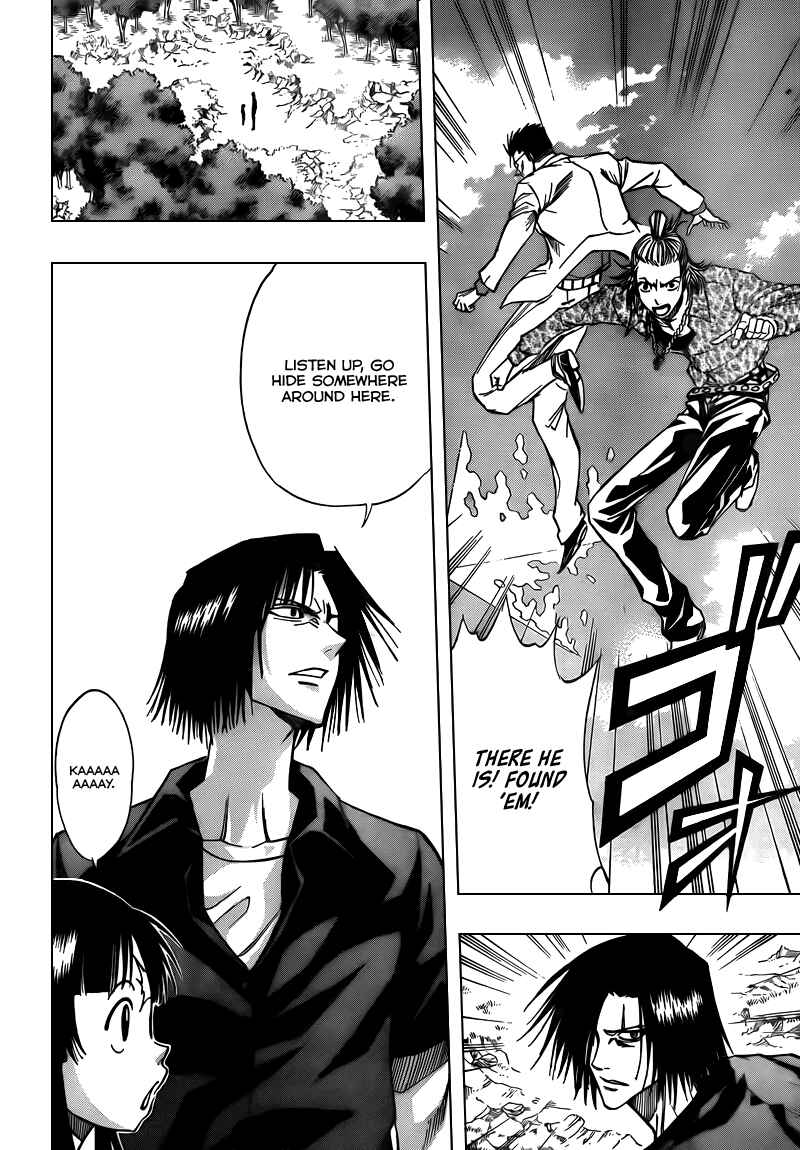 Page 10 Chapter 91 Psyren