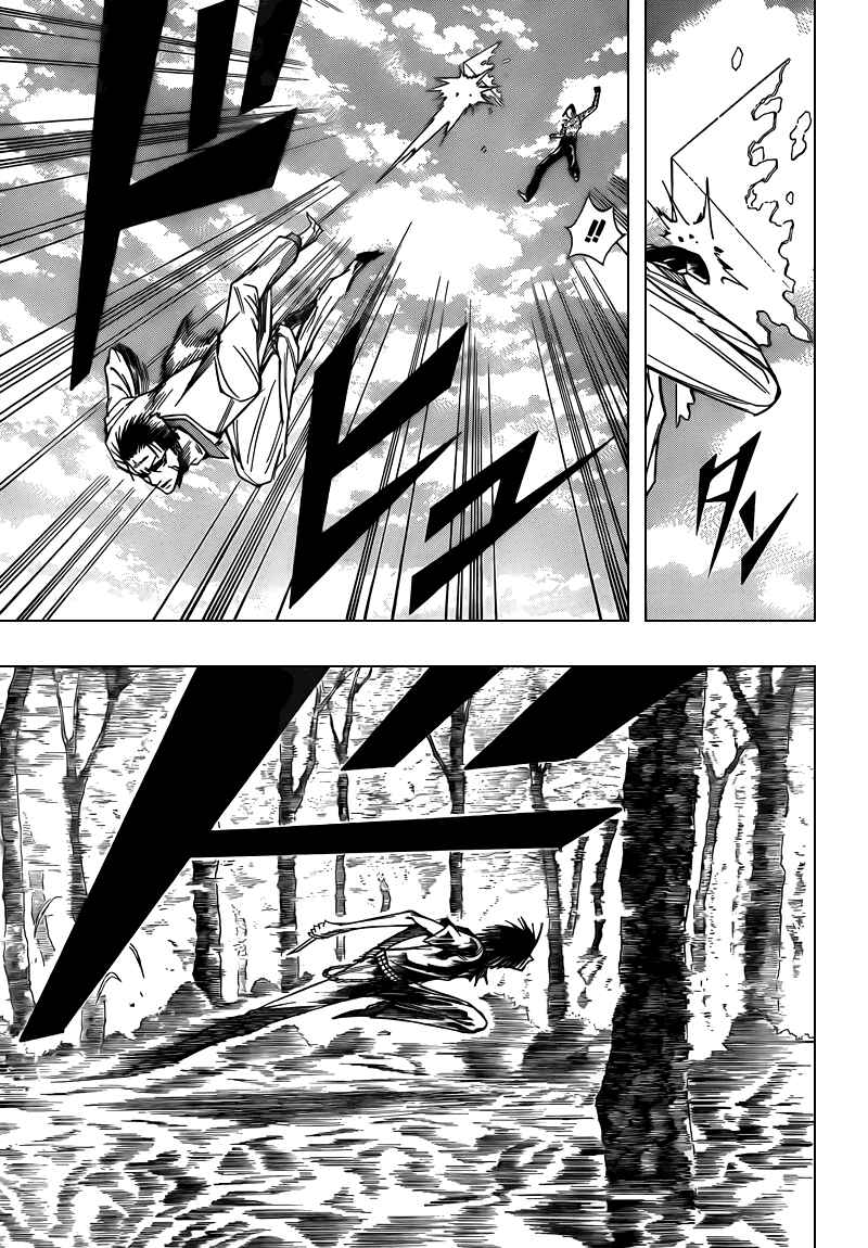 Page 11 Chapter 91 Psyren