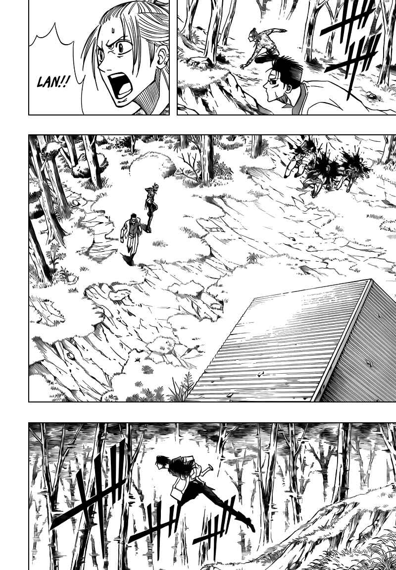 Page 4 Chapter 91 Psyren