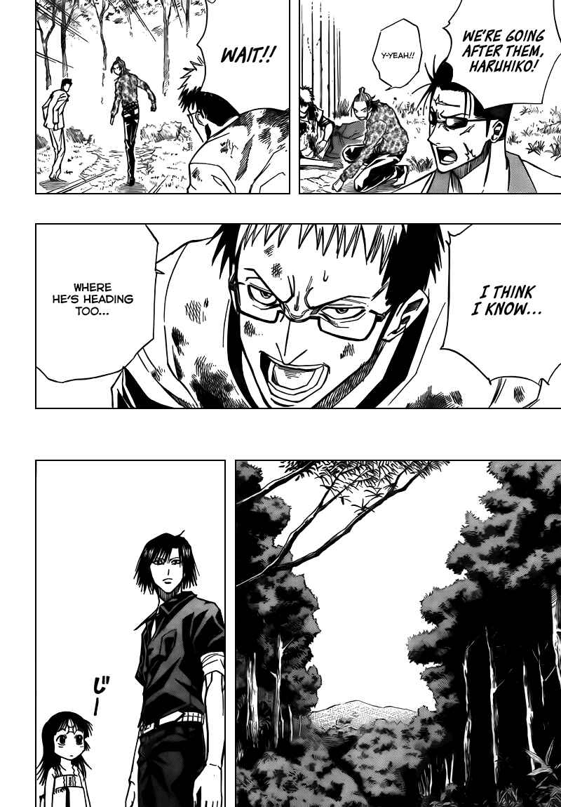 Page 6 Chapter 91 Psyren