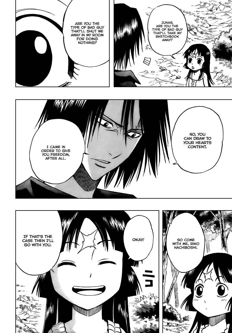 Page 8 Chapter 91 Psyren