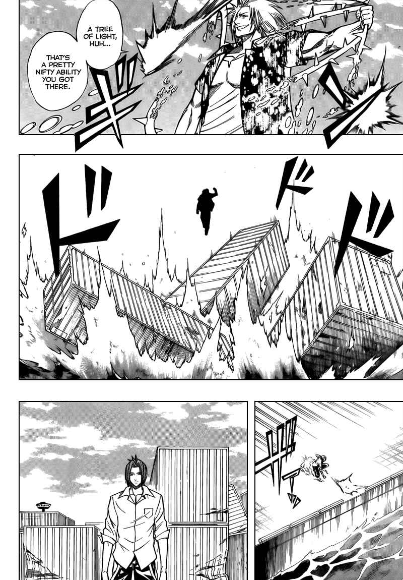 Page 10 Chapter 95 Psyren