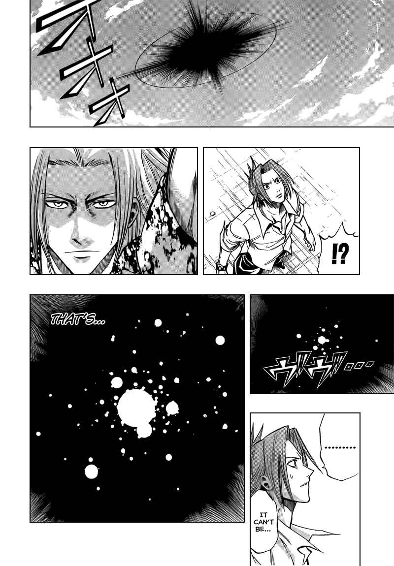 Page 12 Chapter 95 Psyren