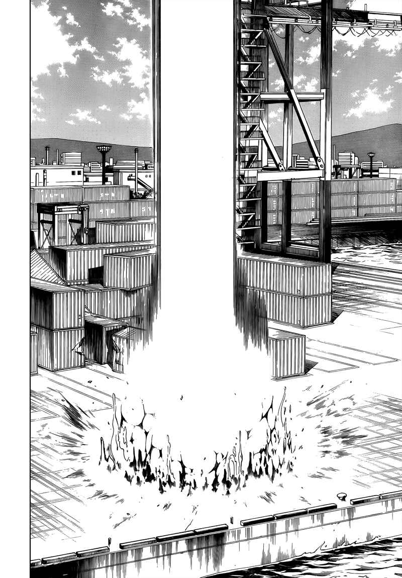 Page 14 Chapter 95 Psyren