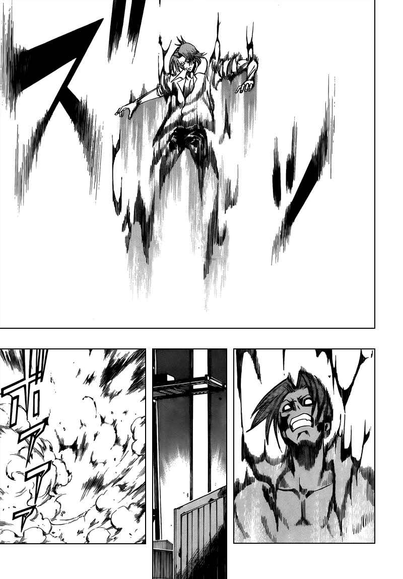 Page 15 Chapter 95 Psyren