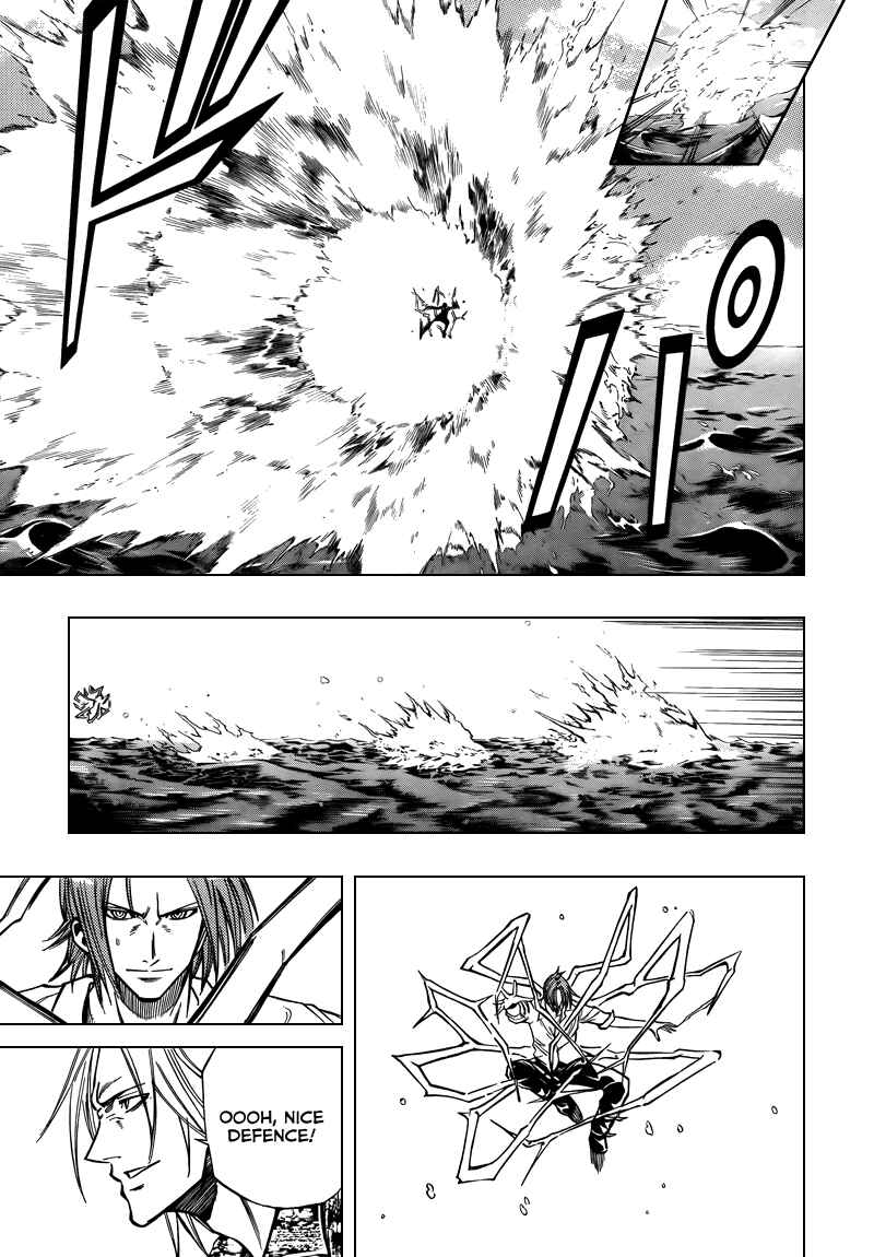 Page 3 Chapter 95 Psyren