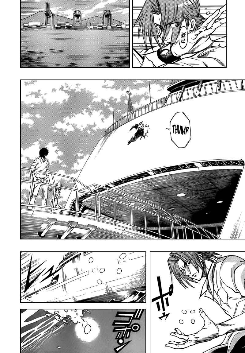 Page 4 Chapter 95 Psyren