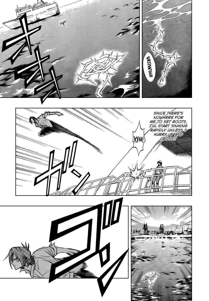 Page 5 Chapter 95 Psyren