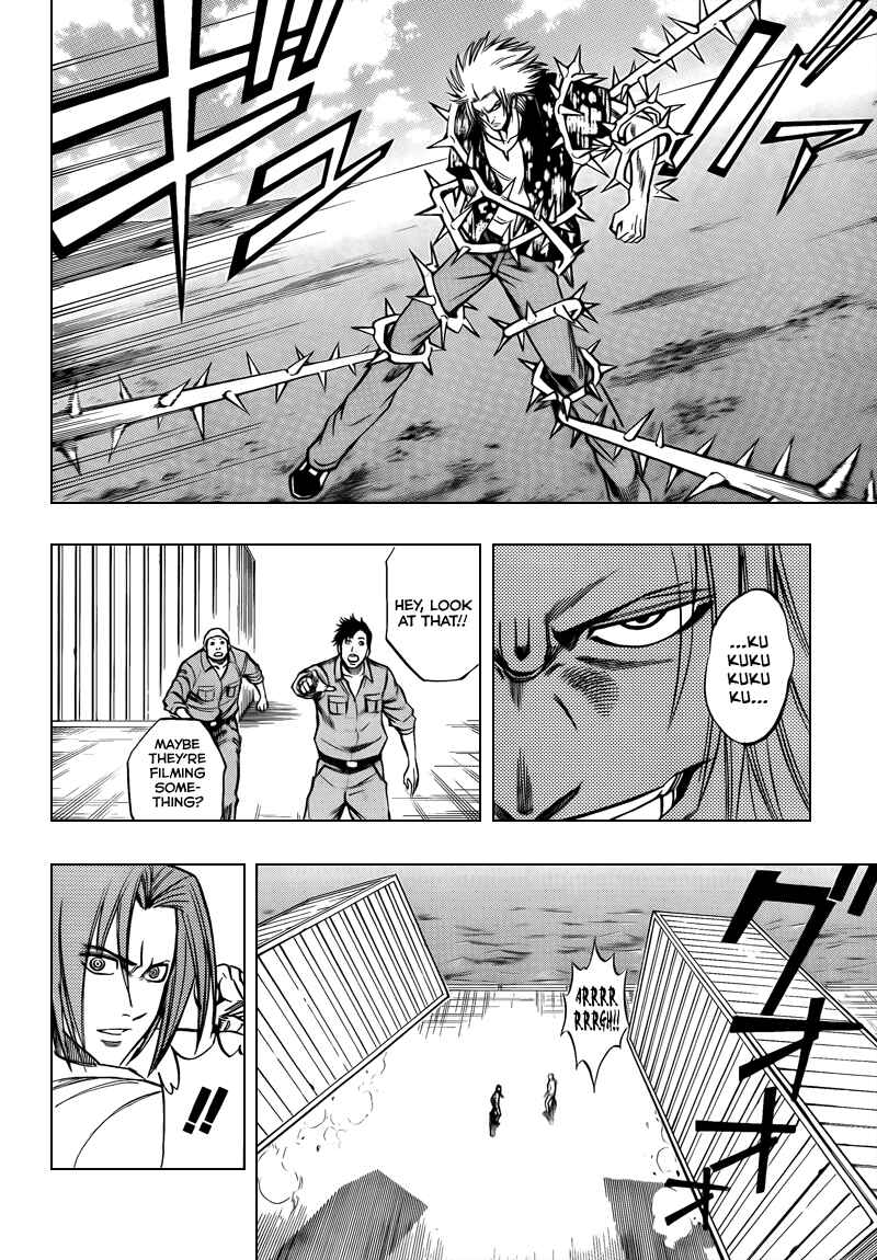 Page 8 Chapter 95 Psyren