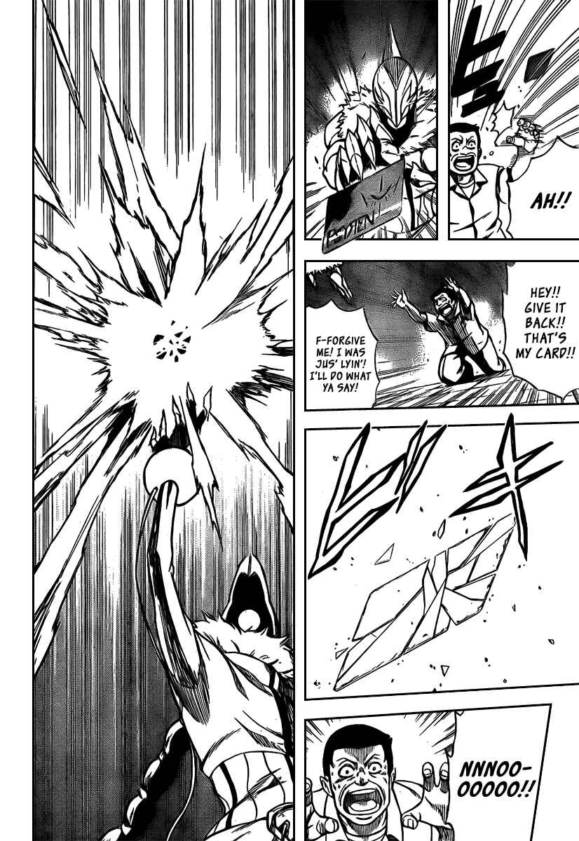 Page 15 Chapter 13 Psyren