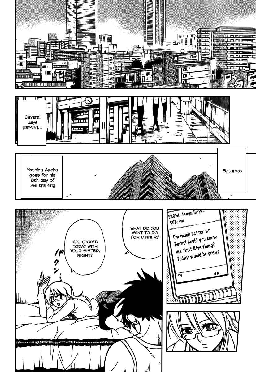 Page 17 Chapter 13 Psyren