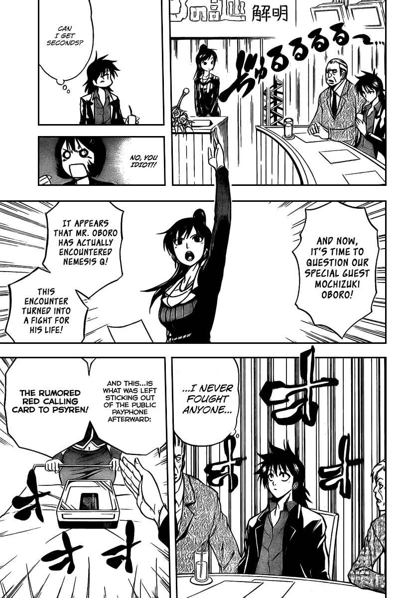 Page 6 Chapter 13 Psyren