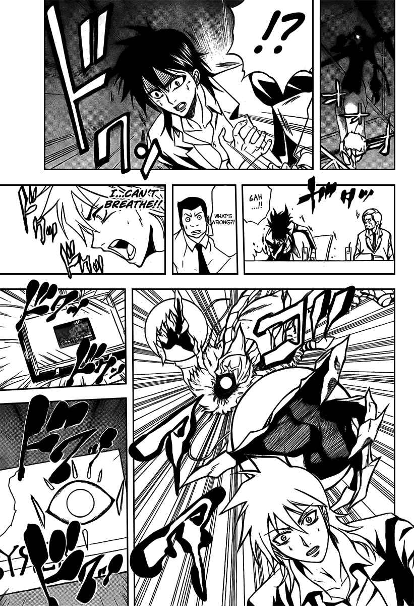 Page 8 Chapter 13 Psyren
