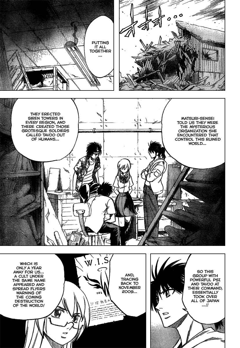 Page 7 Chapter 35 Psyren