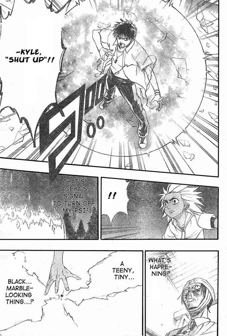 Page 15 Chapter 53 Psyren