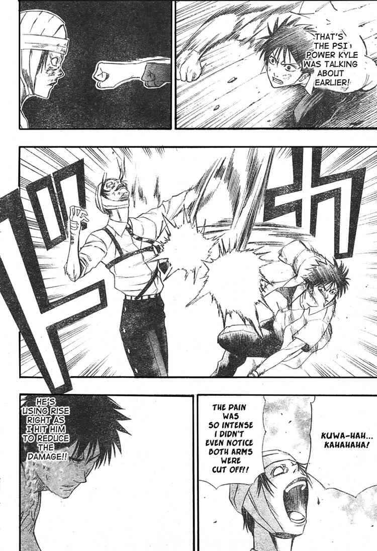 Page 8 Chapter 53 Psyren