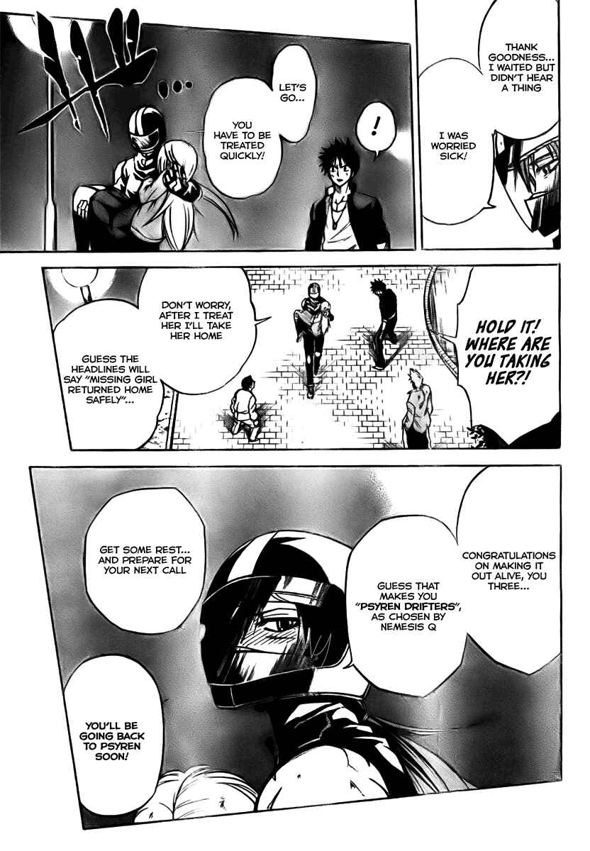 Page 10 Chapter 8 Psyren