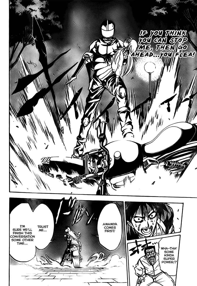 Page 13 Chapter 8 Psyren