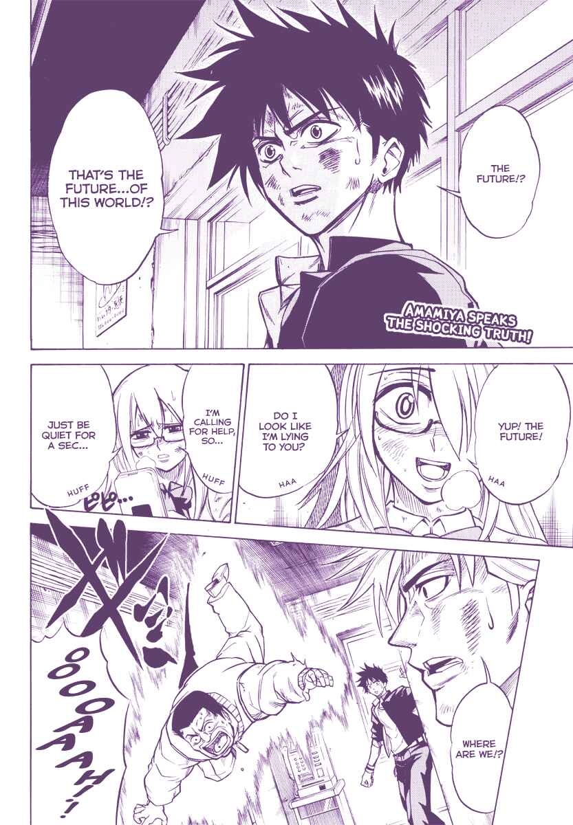 Page 3 Chapter 8 Psyren