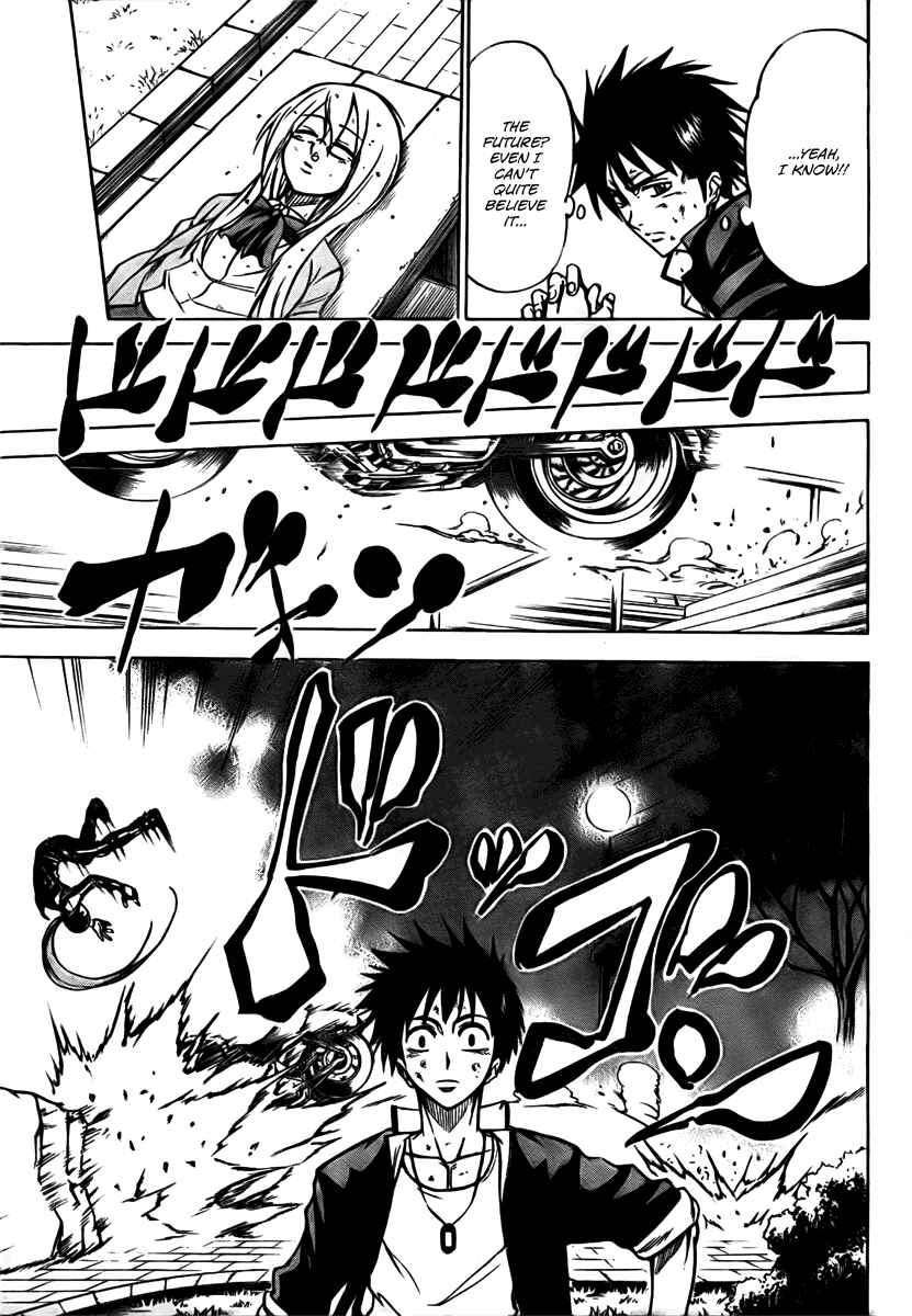 Page 8 Chapter 8 Psyren