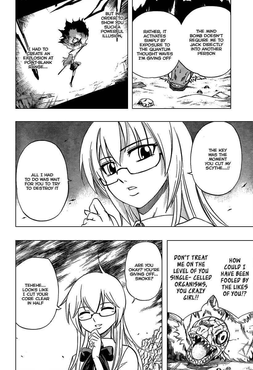 Page 18 Chapter 39 Psyren