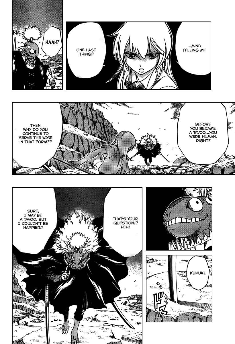 Page 6 Chapter 39 Psyren