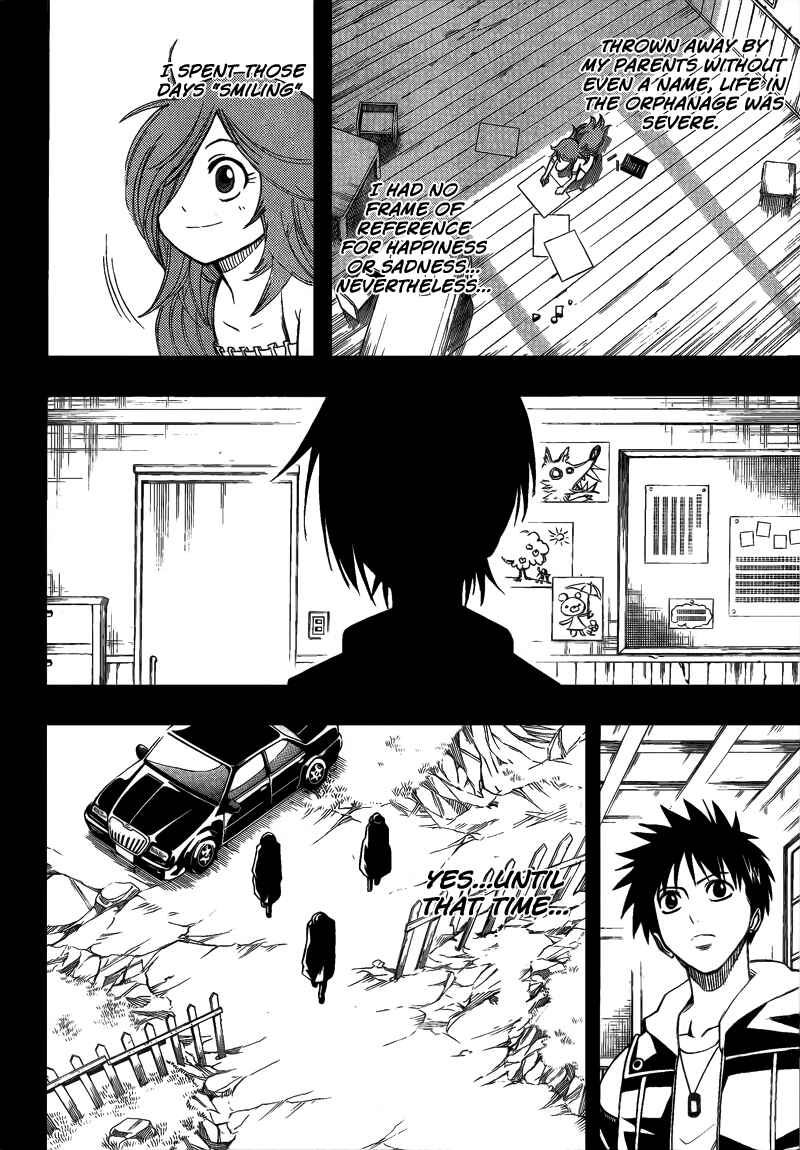 Page 10 Chapter 82 Psyren