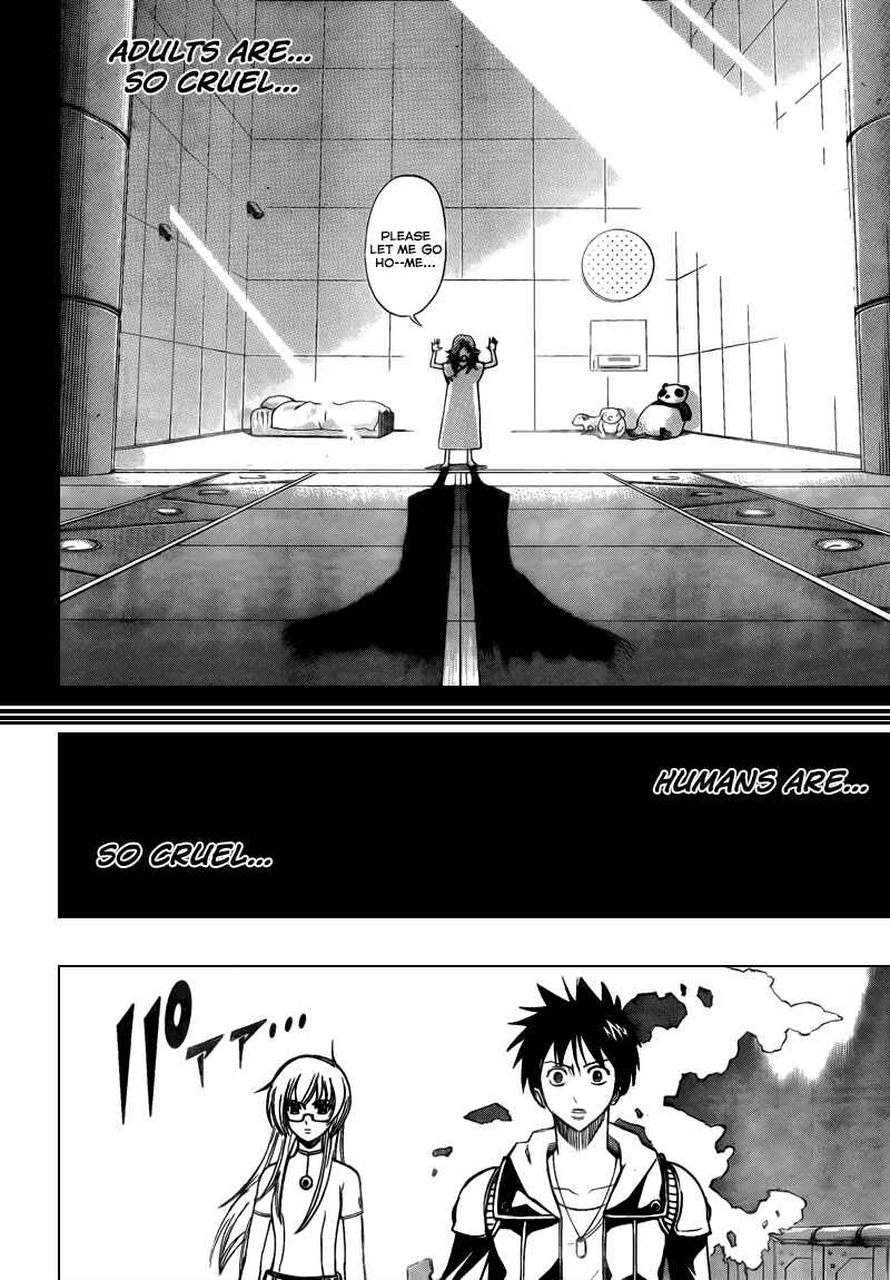 Page 12 Chapter 82 Psyren