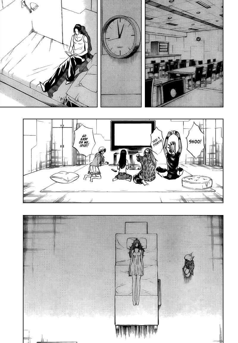 Page 3 Chapter 82 Psyren