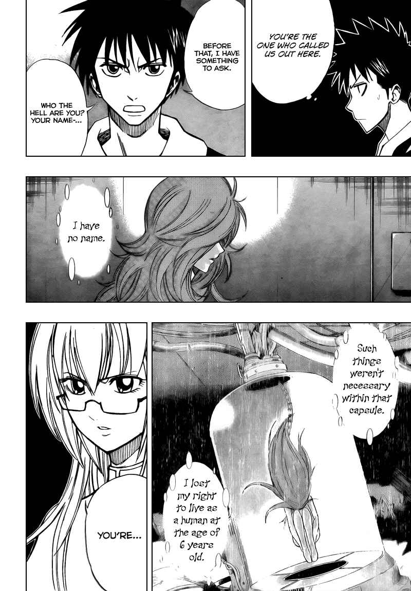Page 6 Chapter 82 Psyren