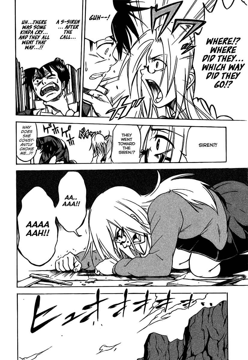 Page 11 Chapter 3 Psyren