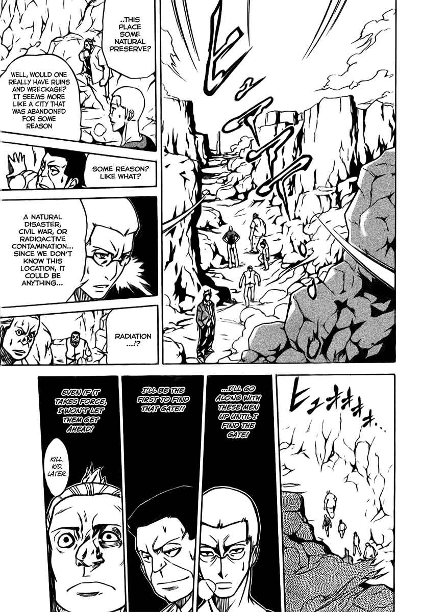 Page 12 Chapter 3 Psyren
