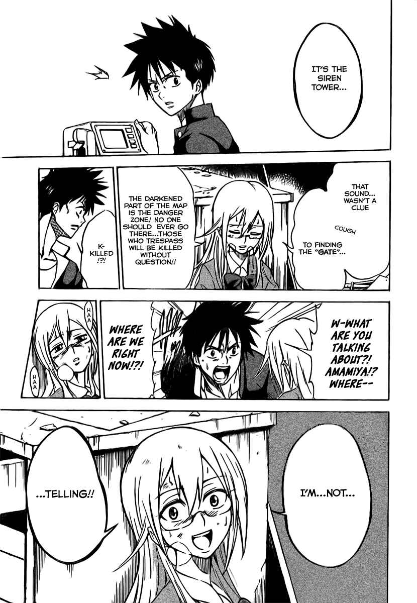 Page 16 Chapter 3 Psyren