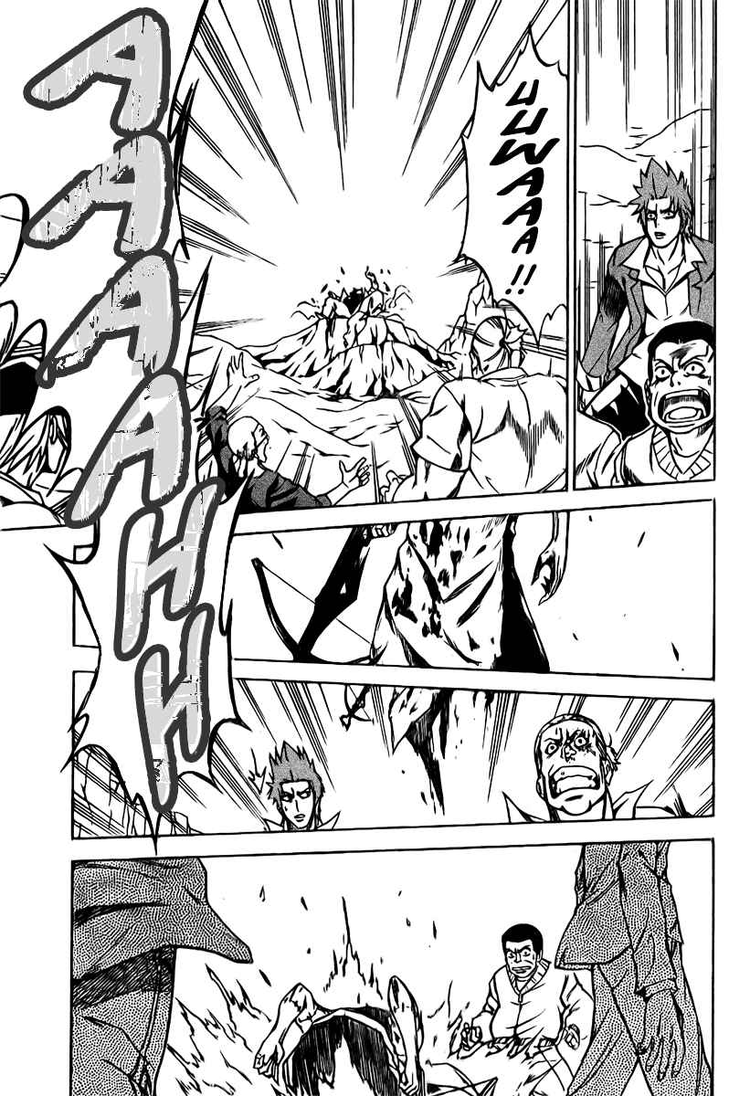Page 20 Chapter 3 Psyren