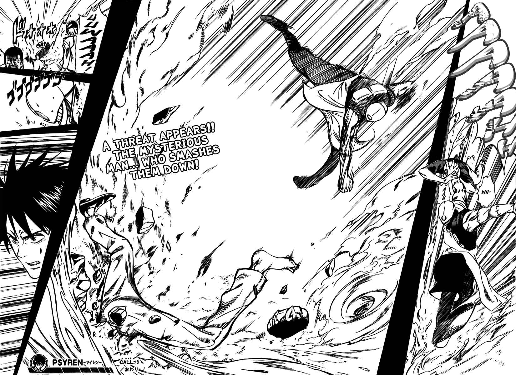 Page 23 Chapter 3 Psyren
