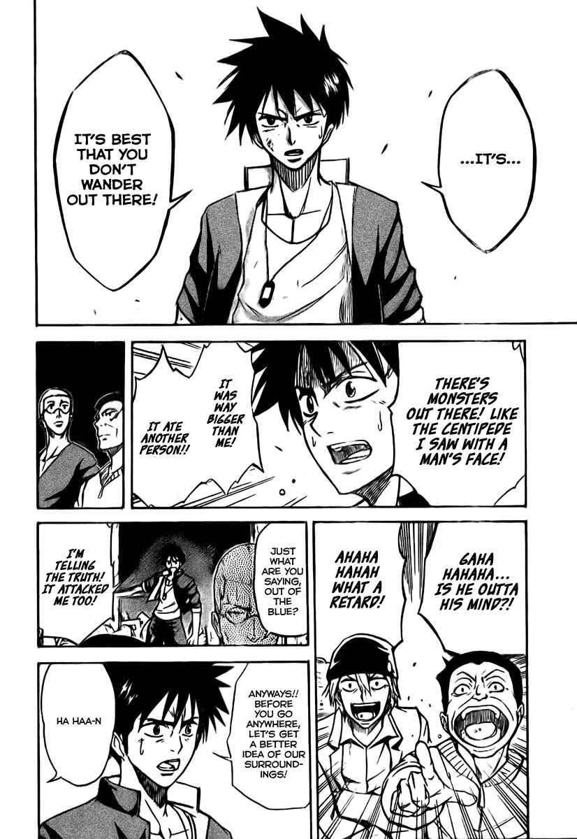 Page 7 Chapter 3 Psyren